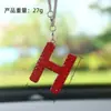 Colgante para Coche con Forma de Oso de Amor de Arcilla Amazon Transfronterizo, Colgante para Interior de Coche, Colgante de Letra de Alta Gama para Mujeres