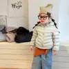 Ropa para Niñas: Chaqueta ligera de plumas con diseño acanalado, Ropa de invierno, 90% plumón de pato blanco, Ropa para bebé niña