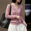 Prenda de abrigo corta para principios de primavera y otoño 2026, nuevo cárdigan de punto elegante con cuello en V para mujer