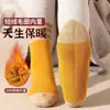 Meias Grossas para Mulheres, Estilo Inverno Meia-Perna, Forradas com Lã Sintética, Espessadas, Meias Quentes, Estilo Ins da Moda, Versáteis Meias Longas de Malha Terry Retro Japonês