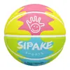 No transfronterizo. 4 balones de baloncesto infantiles, No. 5 pelotas de cuero suave para niños de preescolar, campamento de entrenamiento escolar, baloncesto resistente al desgaste, personalizable