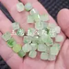 Cuentas cuadradas de jade de cuarzo, cuentas de jade sueltas, jade blanco con patrones florales verdes, cuentas de corte multifacético, cuentas retorcidas, accesorios para joyería