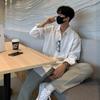 Camisa de Manga Larga para Hombre Myq Otoño Suelta Estilo Coreano de Alta Gama Camisa Pulgada Estilo Old Money Casual Color Puro