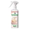 Ambientador, Desodorante Perfumado, Eliminador de Olores para Baño Interior, Spray Aromático, Aroma Duradero a Melocotón