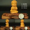 Tuya de Taihang, Guan Gong, Estrella de la Longevidad, Nogal, Pixiu, Bolsa de la Suerte, Adorno de Mano, Colgante, Decoración