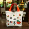 Bolsas de Regalo Modelo Nuevo en Stock para el Festival del Doble Nueve, Adecuadas para Visitar a los Ancianos, Regalar a los Mayores y como Bolsas de Tote de Recuerdo