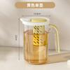 Olla de Jugo de Gama Alta Transfronteriza con Logo Imprimible Olla para Cold Brew Tetera de Agua Fría Simple de Gran Capacidad Transparente Tetera de Agua Fría Venta al por Mayor