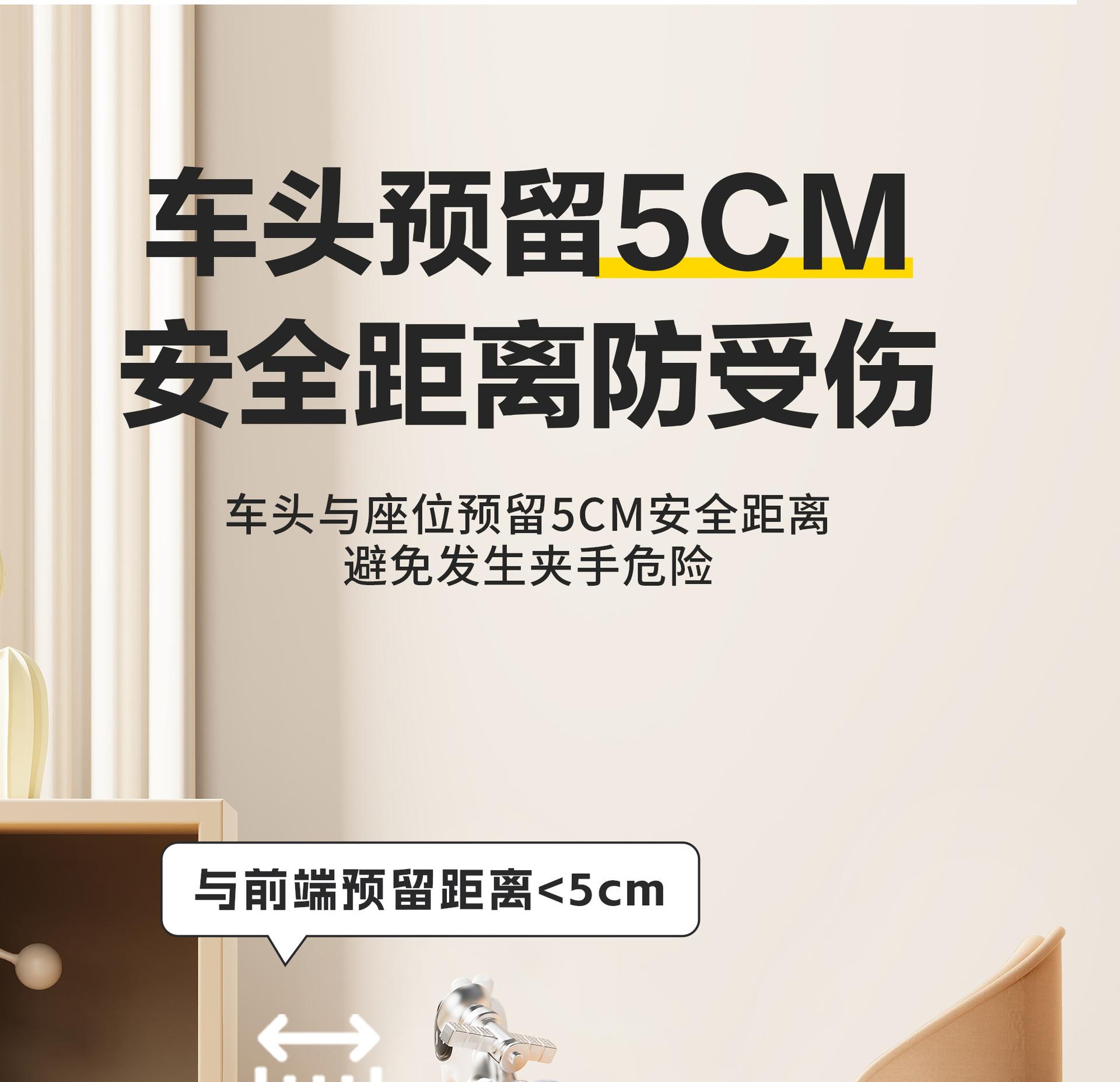 奶咖色学步车2_01