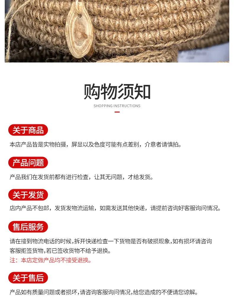 详情页_11