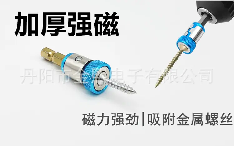 详情3