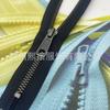 Zíper Ykk em Estoque, Tamanho 5, Metal, Prata Antiga Zíper de Extremidade Fechada, Três Opções de Puxador de Zíper, 15-30cm, Zíper Ykk para Calças