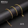 Cadena Trenzada Personalizada de 3 mm Cadena de Lanyard con Colgante Personalizado Hip-Hop de Moda para Hombre Cadena de Cuerda Trenzada