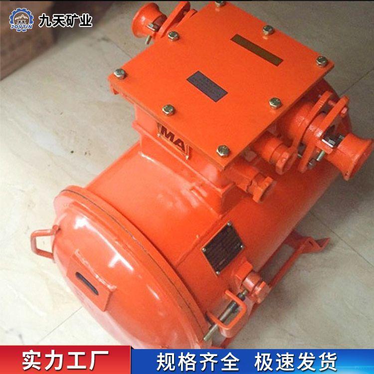 照明信号综合保护装置 (3)