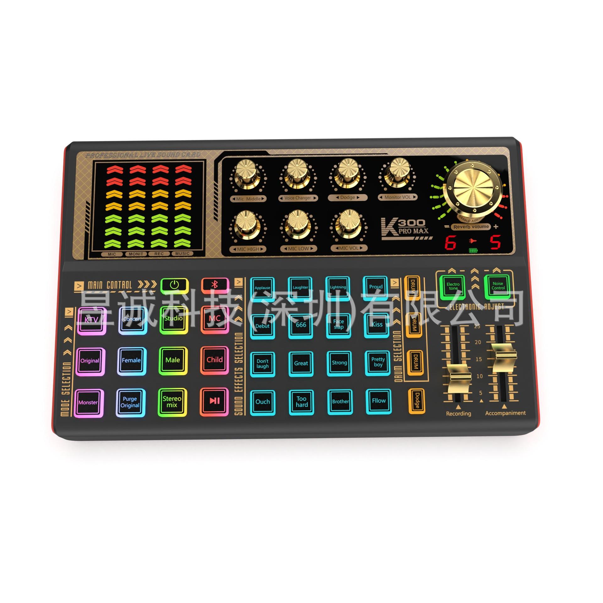 微信图片_20231012132816