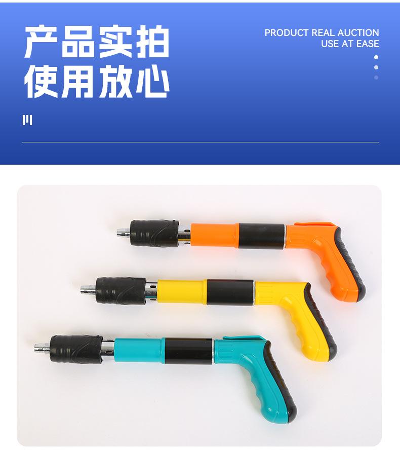 1详情页_17
