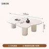 Mesa de centro Yunduo estilo vintage, modelo nuevo 2025 para salas de estar pequeñas, modelo de diseñador con un toque de lujo ligero y alta gama