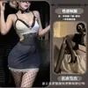 Lencería Sexy Night Cat: Vestido Seductor de Tirantes, Falda Ajustada a la Cadera, Uniforme, Deseo Puro, Coqueto, Pecho Pequeño, Ropa de Dormir sin Quitar, Conjunto Transparente