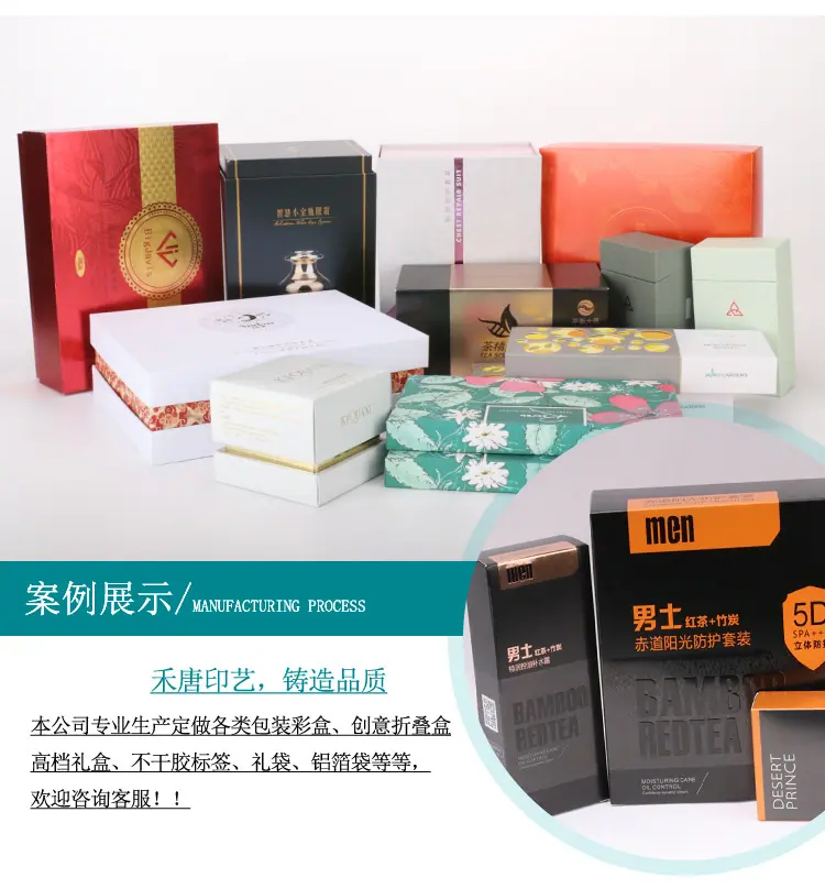 zuhe详情_022.jpg