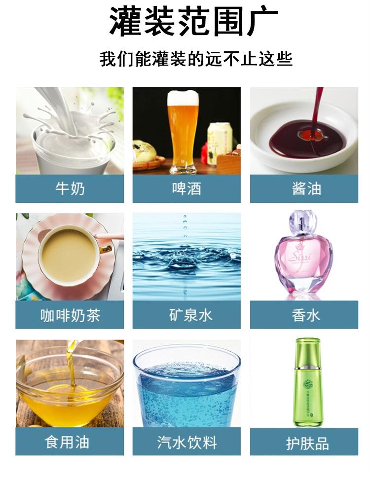 详情页_05.jpg