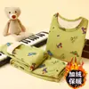 Conjunto de ropa interior térmica con forro polar para niños para el invierno, tops y pantalones de otoño para niños, ropa para casa para estudiantes de primaria, pijamas para niñas