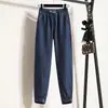 Tiro Real de Jeans de Mezclilla Tencel para Mujer, Estilo Delgado de Verano, Pantalones Harem Adelgazantes, Diseño a la Moda, Pantalones de Zanahoria Cortos, Otros