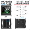 Controlador de temperatura inteligente TX6, pantalla digital PID, controlador de temperatura automático con comunicación RS485, controlador de temperatura 4-20 mA