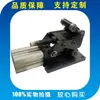 F1730.25.35 Cilindro Bloqueador Horizontal de Servicio Pesado 50.50.S.B(H) Limitador Qx-4