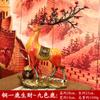 Fábrica em estoque de cobre Yilu Fortune decoração pintada de cobre flor de ameixa veado home office decoração de cobre veado atacado