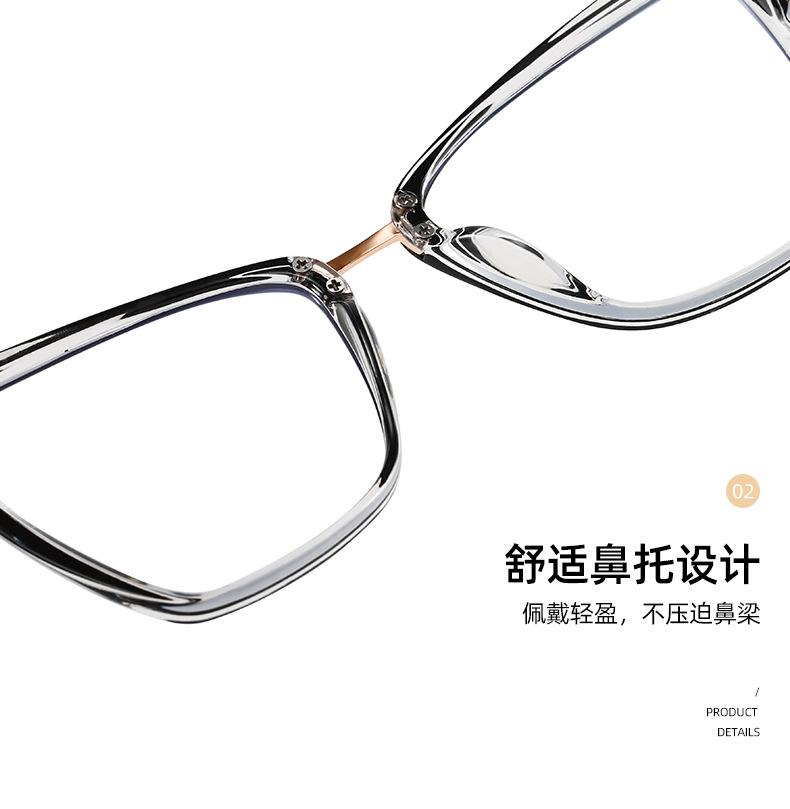 苏吉-(1)_10.jpg