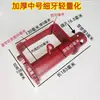 Tensor de Cuerda para Camión Tensor Manual Soldado Tensor de Engranaje Engrosado Tensor de Cuerda de Trinquete Rojo