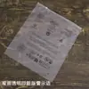 Bolsa de empaque para ropa al por mayor, transparente por un lado, impresa mate por el otro, con palabras de advertencia, bolsa para ropa, pantalones, bolsa con cierre esmerilado