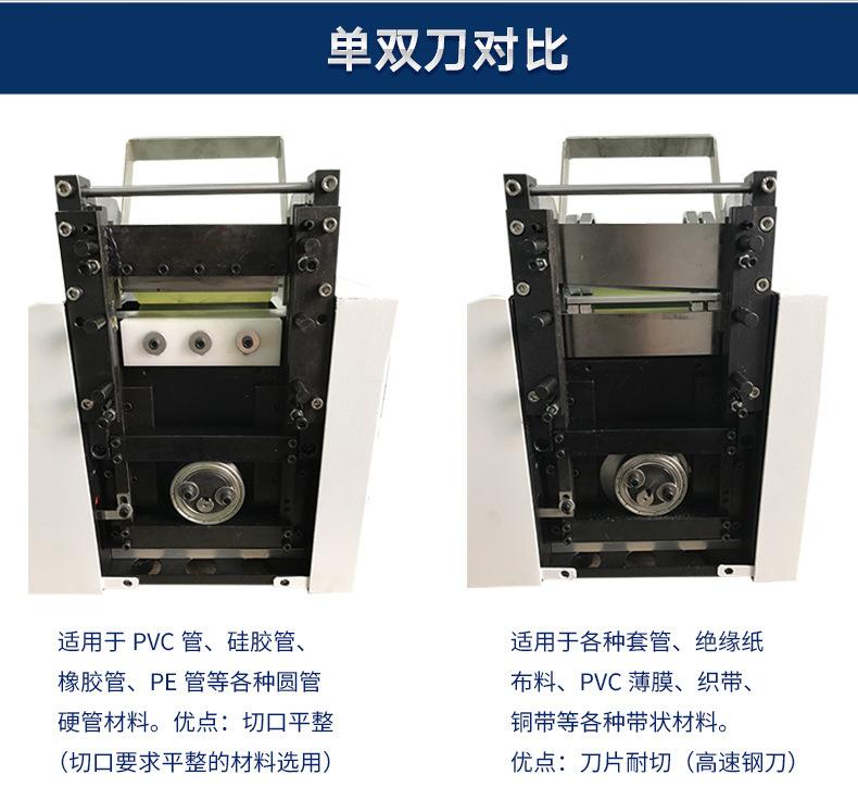管类改790_11.jpg