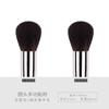 Madeira de Ébano Cabelo Animal 40 Peças Pincel Detalhado para Sombra, Blush, Pó Solto, Contorno Pincel Multifuncional, Conjunto de Pincéis de Maquiagem Cangzhou