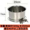 Pote Pet Espessado de Aço Inoxidável Gaiola de Cachorro Tigela de Beber Fixa Pendurada Alimentador de Comida para Gatos Tigela Simples para Cães Grandes