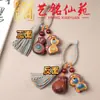 Pingente Ano do Cavalo Arco-Íris Arte Ming Xianyuan Cavalo Criativo do Zodíaco com Bolsa da Sorte Chaveiro Pingente de Bolsa Estilo Casal
