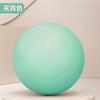 Pelota de Fitness Antideslizante Amortiguadora/Pelota Pequeña Antideslizante Amortiguadora para Pilates