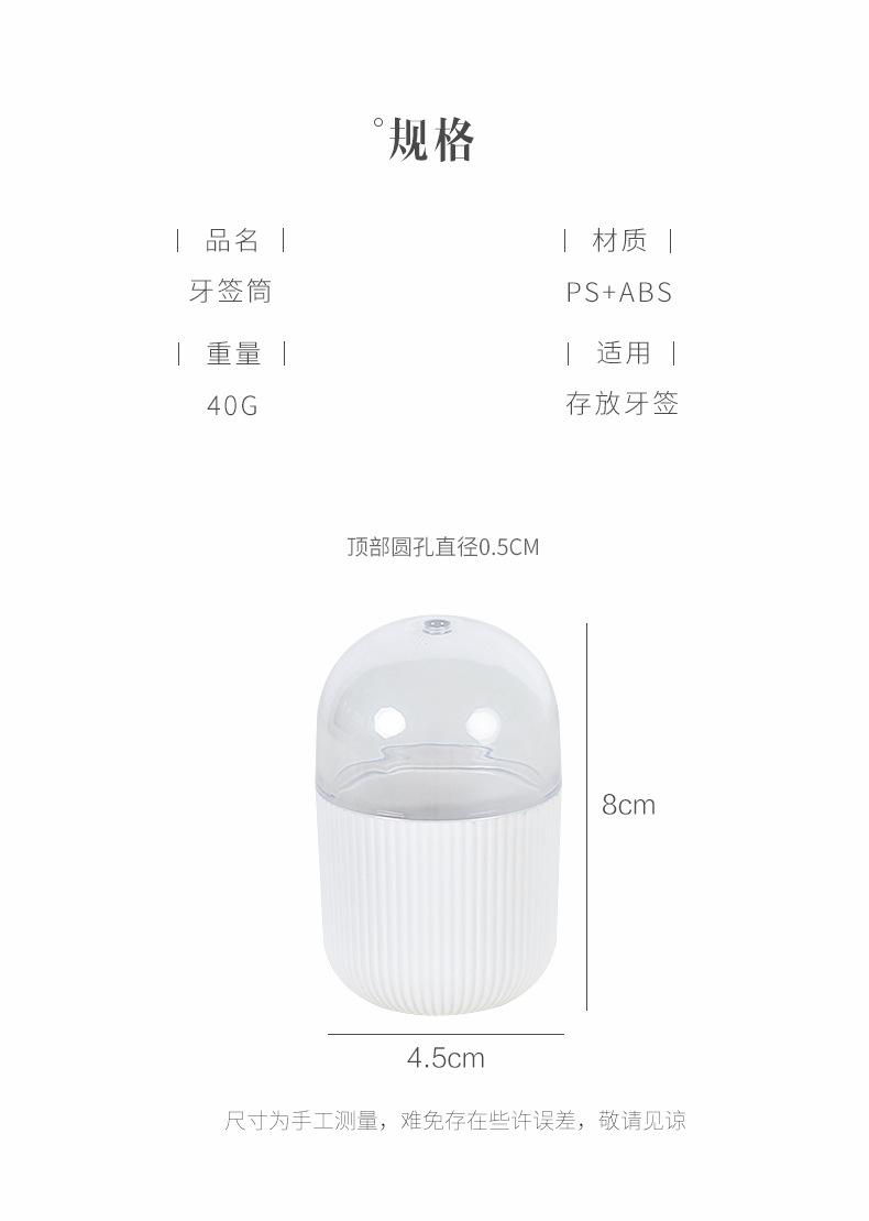 电脑端_02.jpg