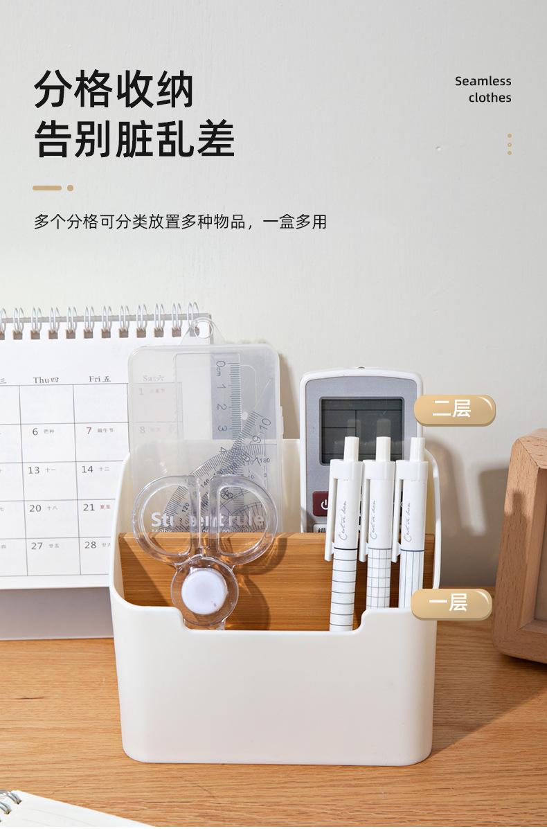 纸巾盒_03.jpg