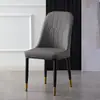 Cadeira de Jantar Nórdica de Luxo Leve para Casa Simples Moderna Restaurante Encosto Banqueta de Maquiagem Mesa e Cadeira de Lazer Cadeira de Negociação de Hotel
