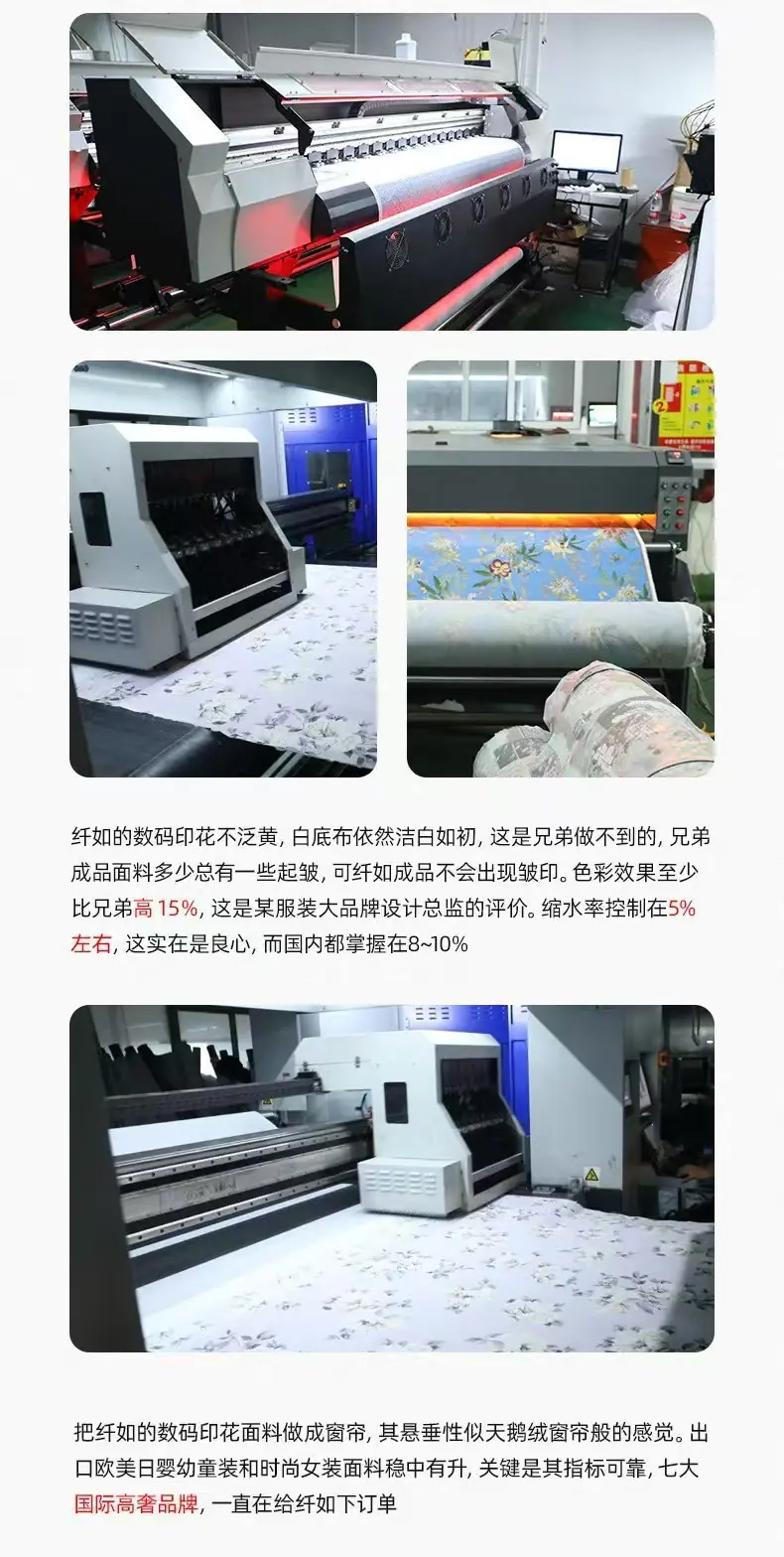 微信图片_20250728110510
