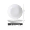 Plato Cerámico Blanco Puro Estilo Minimalista Jingdezhen Hotel Cantina Hogar Porcelana Ósea Plato de Cena Plato para Sopa Plato Hondo Plato de Arroz