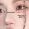 Dibuja Fácilmente Gusano de Seda Durmiendo ~ Pluma Flash Maquillaje de Ojos Perlado Pegamento para Delineador de Ojos en Pluma Impermeable No Irrita Principiantes Nuevo