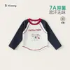 Ropa para Niños Youbao Conjunto de Otoño para Niñas: Conjunto de Dos Piezas: Chaqueta con Capucha Soft Shell y Jeans con Estampado de Estrellas, Traje de Moda para Niños
