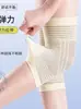 Rodilleras finas unisex de verano para el calor de las articulaciones, transpirables y adecuadas para habitaciones con aire acondicionado, equipo protector a prueba de frío para personas de mediana edad y mayores