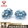 Anillo de Moissanita Ovalada Azul Marino de Forma Especial con Piedra Suelta, Superficie de Anillo de Moissanita Azul Color Chapado en Forma de Huevo con Piedra, Fabricante Mayorista