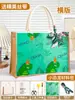 Kit de Manualidades DIY de Mariposa para el Día de la Madre Hueso de Mariposa Regalo Hecho a Mano Actividad de Team Building Bolsa de Lienzo