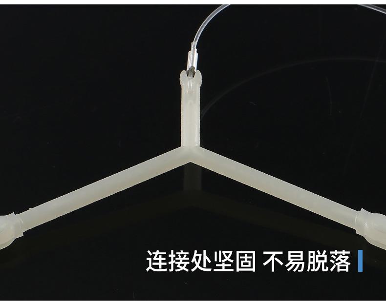 (有线款)子线分钩器_11