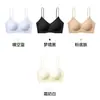 Sutiã sem costura de verão ultrafino, refrescante e com aroma de camélia para mulheres com pouco busto, projetado para fornecer suporte, levantar os seios e minimizar o transbordamento lateral, oferecendo conforto respirável.