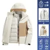 Casa de Pájaros mismo estilo cortavientos e impermeable chaqueta de plumas para hombres y mujeres, conjunto de 3 en 1 para exteriores 0.05 kg pieza, traje de montañismo tamaño pequeño 26