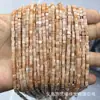 Cuentas Cuadradas de Amatista Natural de 3*3mm Cuentas Espaciadoras Cuadradas de Piedra Ojo de Tigre Cuentas para Pulsera Accesorios para Joyería DIY